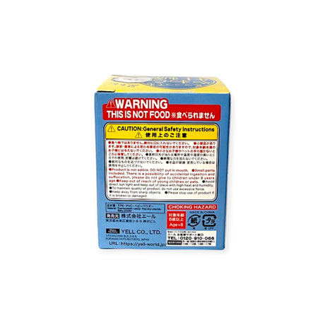Rear view of Squishy Oyster Blind Box packaging showing safety warnings and product information on blue and yellow background