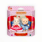 Sylvanian Families - Freya & Theo Anniversary Friends Set