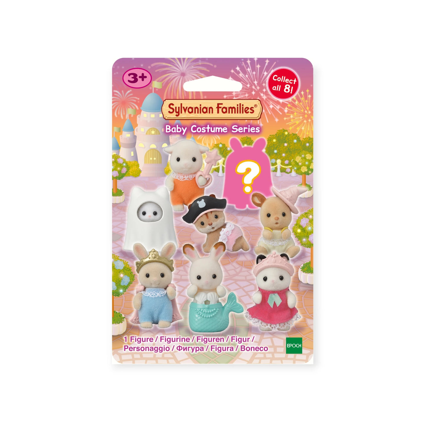 Sylvanian Families Blind Bag - Baby Costume