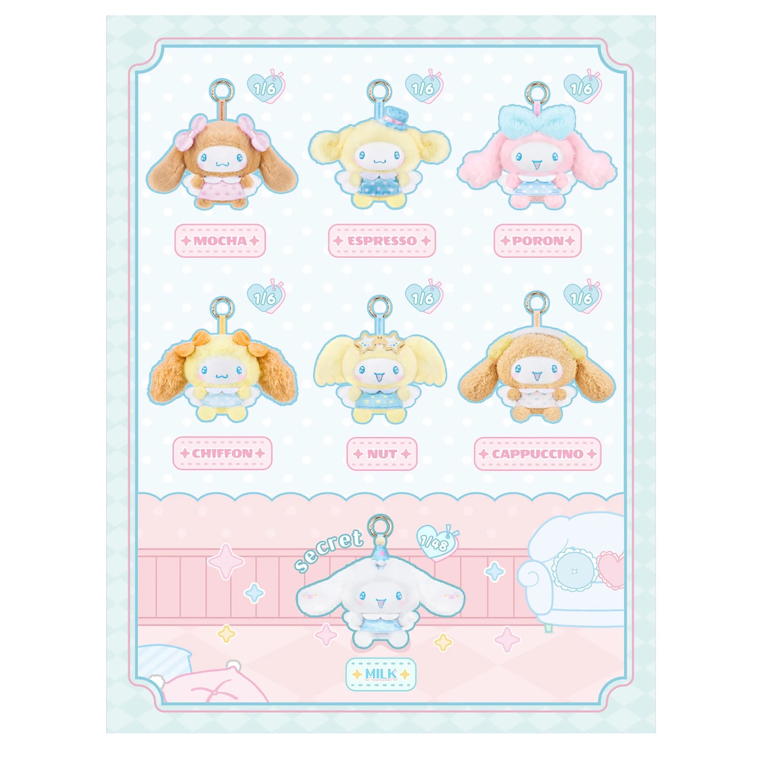 Collectible plush pendant lineup card showing six character keychains in a grid