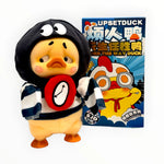 Upset Duck - Born This Way Plush Blind Box