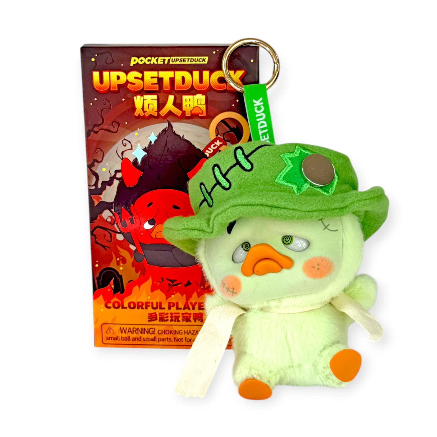 Upset Duck Blind Box - Colourful Player Plush Keychain showing pale green duck with green stitched hat and orange beak by Upset Duck