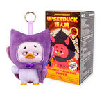 Upset Duck Blind Box - Colourful Player Plush Keychain