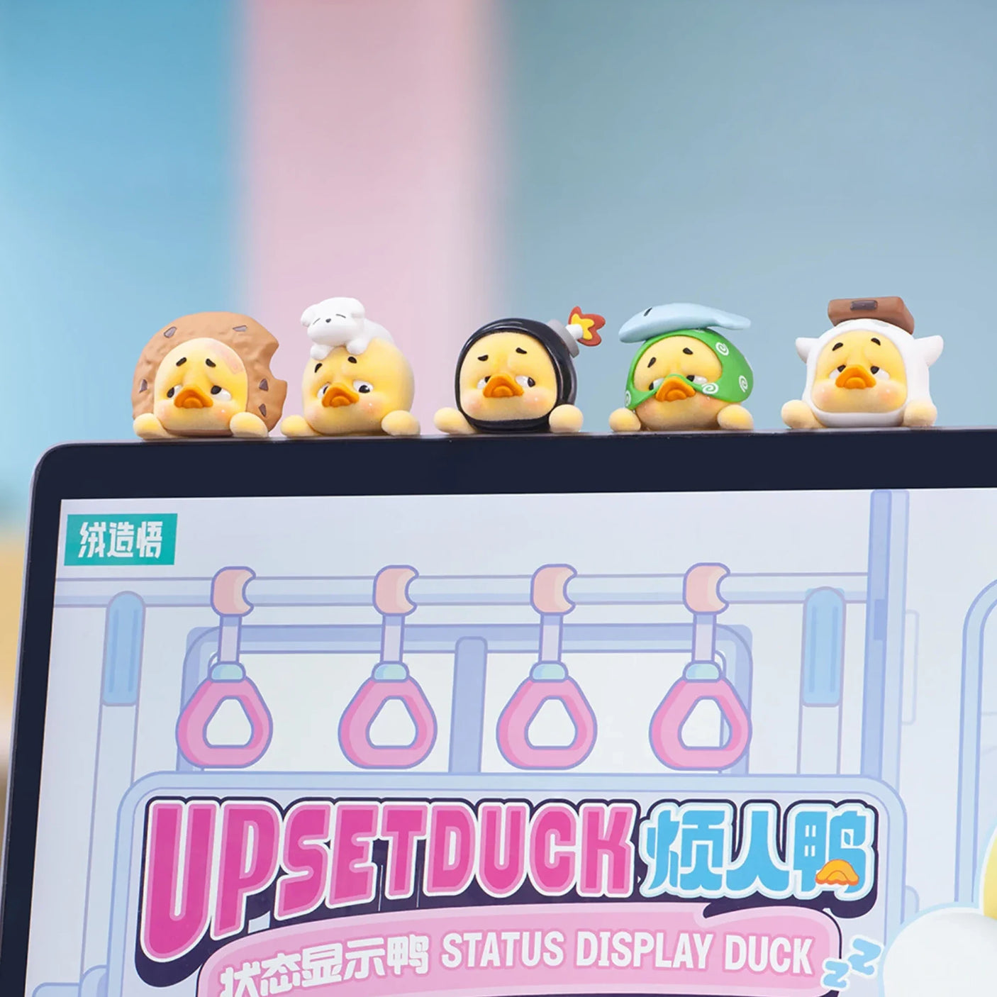Upset Duck Blind Box - Status Display showing five small yellow ducks with unique hats and expressions by Upset Duck