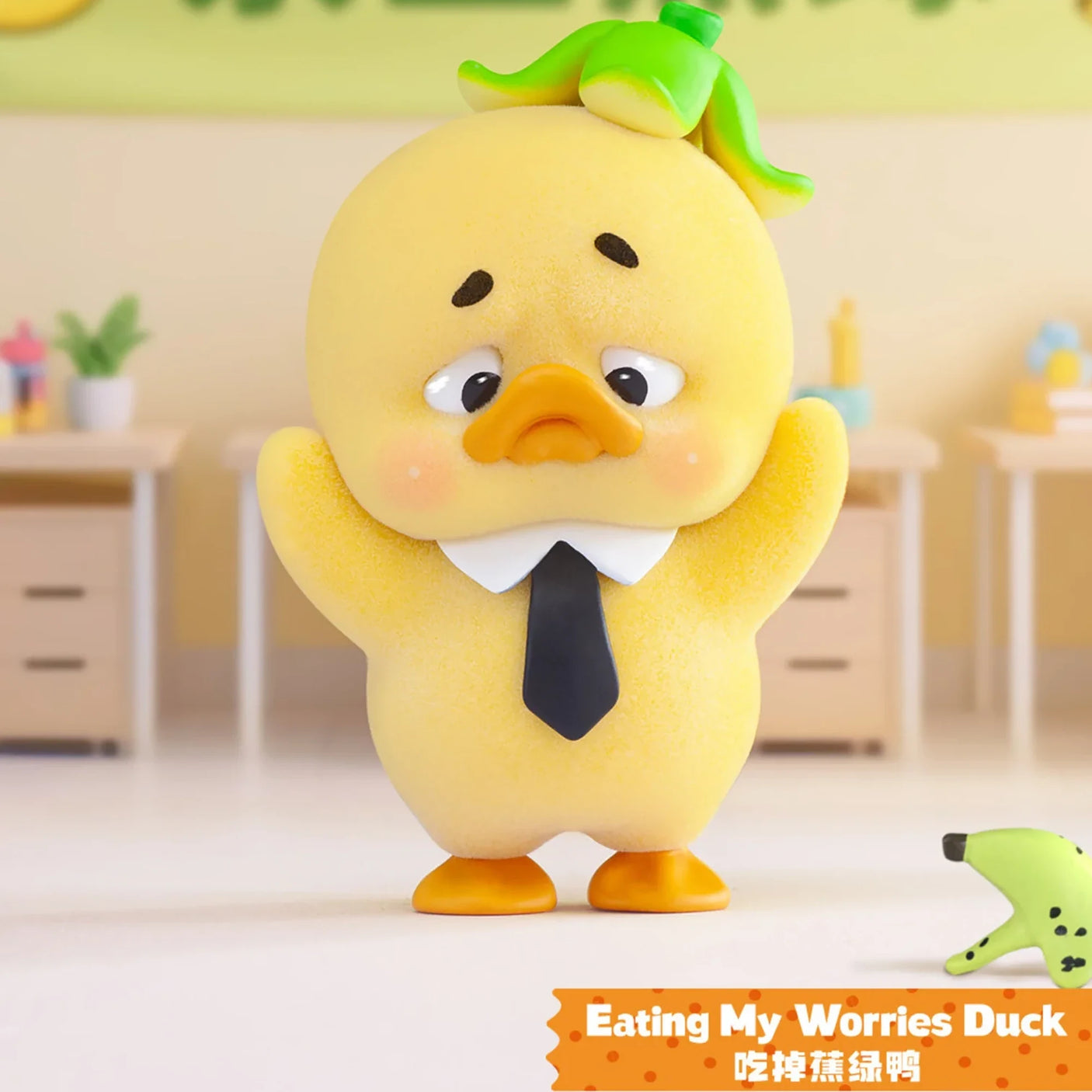 Upset Duck Blind Box - Stop The Spiral showing a yellow duck with a leaf hat and worried expression by Upset Duck