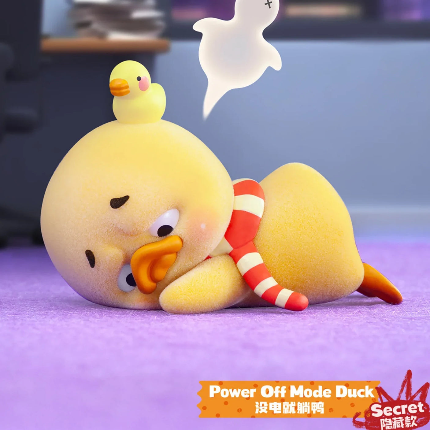 Upset Duck Blind Box - Stop The Spiral showing a yellow duck lying down with a small duck on its head and a ghostly figure nearby by Upset Duck