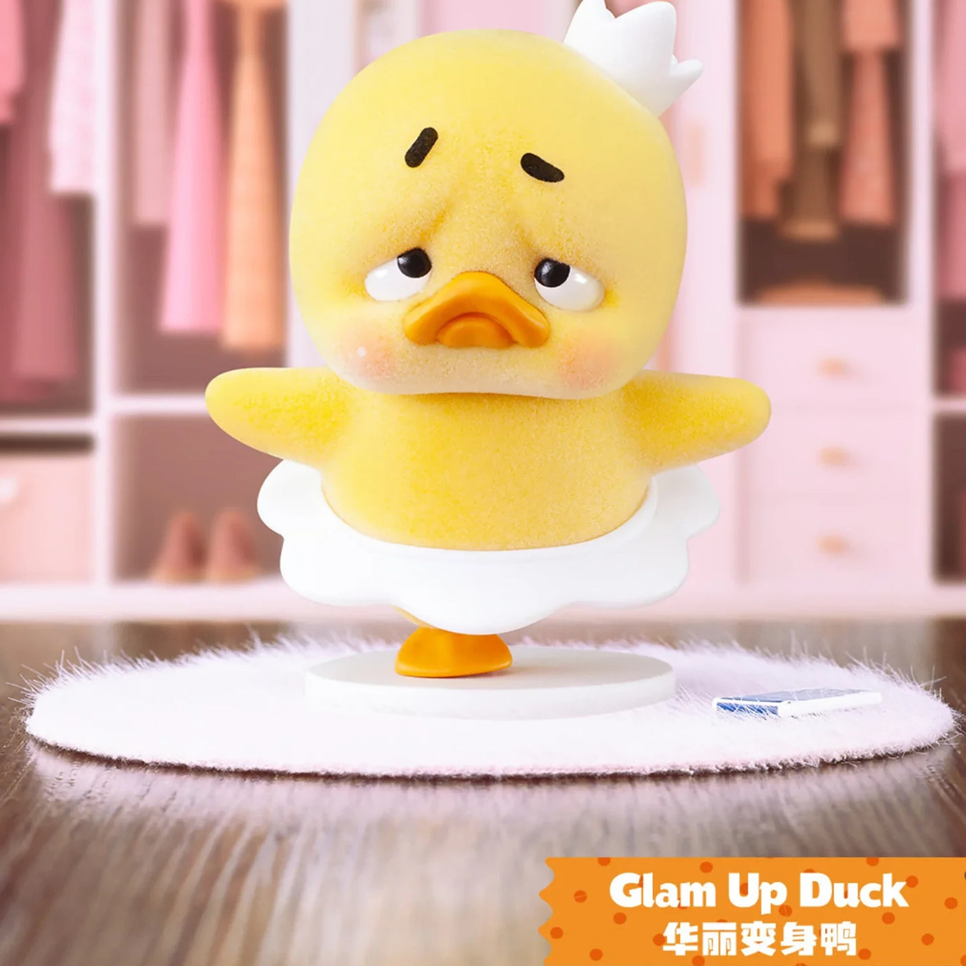 Upset Duck Blind Box - Stop The Spiral showing a yellow duck wearing a white crown and skirt with a sad, anxious expression by Upset Duck