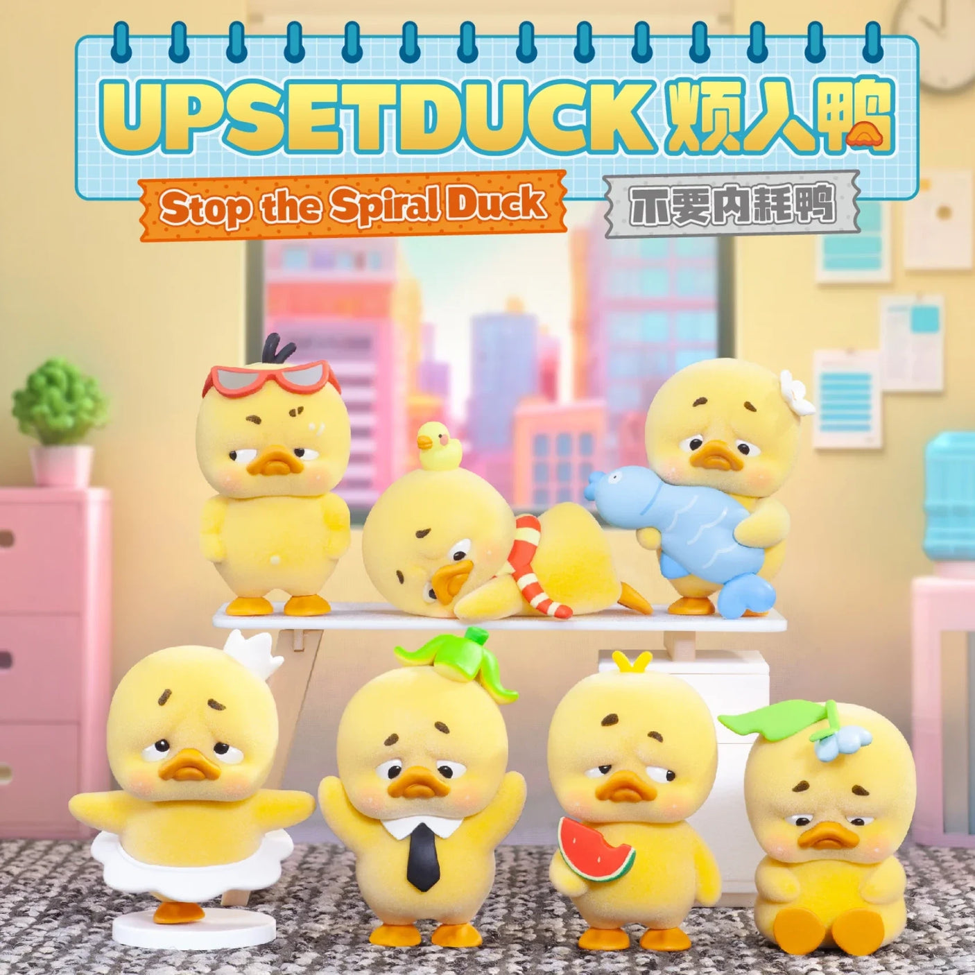 Upset Duck Blind Box - Stop The Spiral showing seven upset yellow ducks with various props expressing stress by Upset Duck