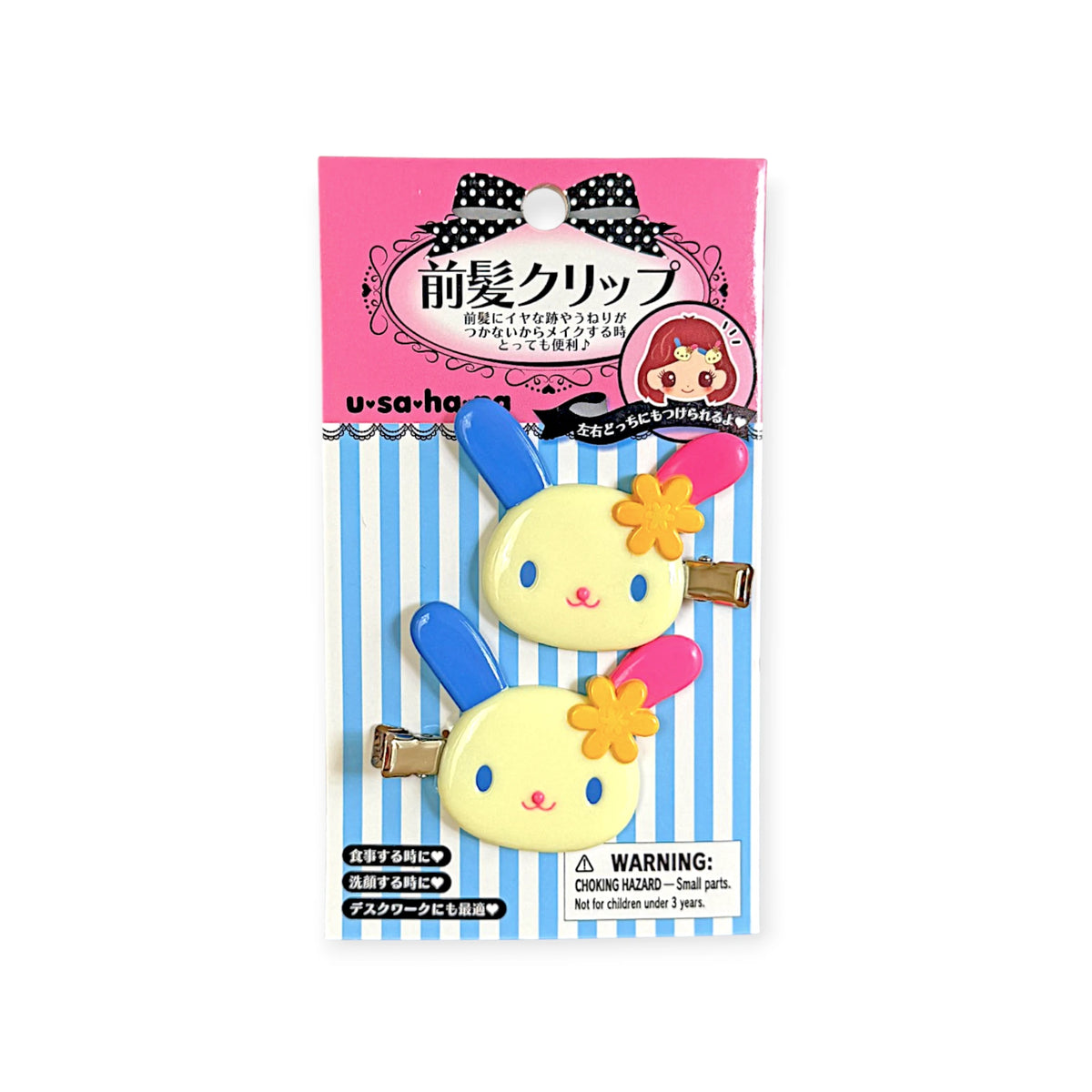 Bunny hair clip card with two pastel clips and a black polka-dot bow