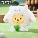 Winnie the Pooh - Happy Farm Series Figure Blind Box
