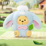 Winnie the Pooh - Happy Farm Series Figure Blind Box