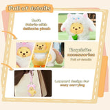 Winnie the Pooh - Happy Farm Series Figure Blind Box