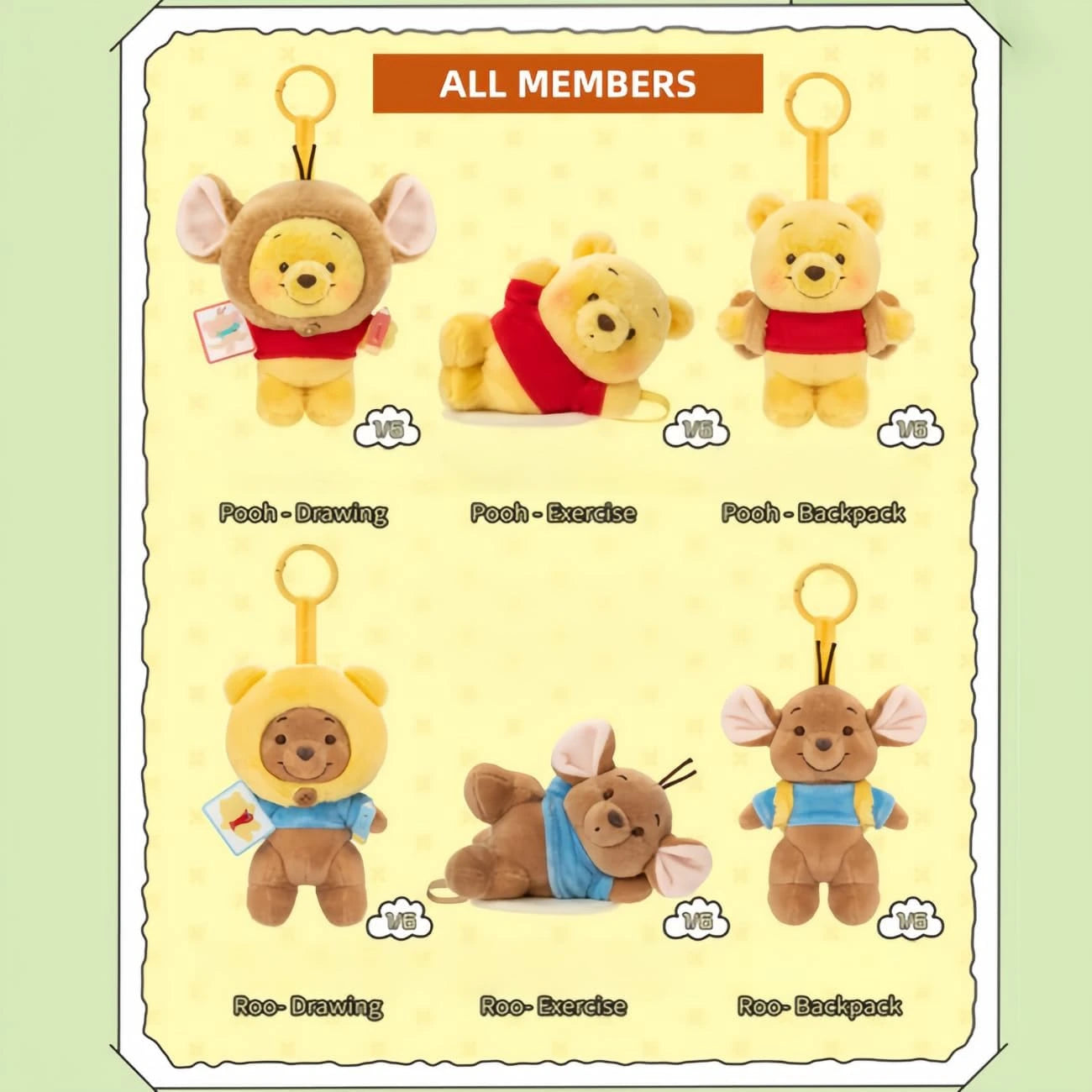 Winnie the Pooh & Roo Best Friends - Plush Keychain Blind Box