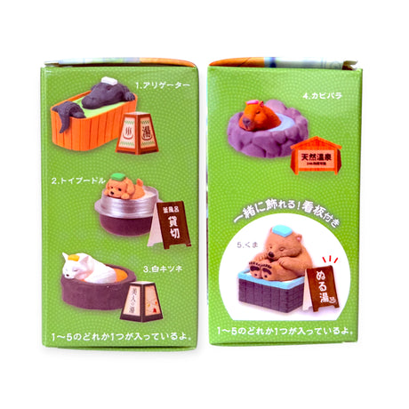 Side view of Animal Onsen Blind Box packaging showing five different animals relaxing in hot spring tubs, gallery 1