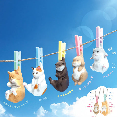Washing Line Critters Charm Blind Box