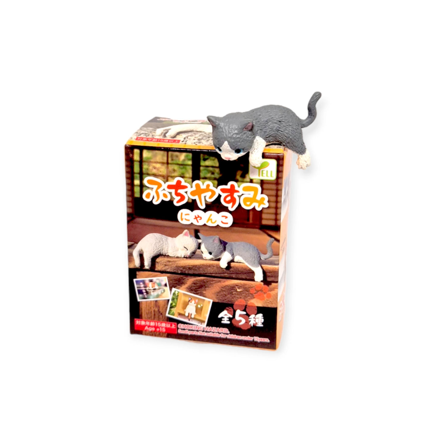 Resting Cats Blind Box - Vol. 1