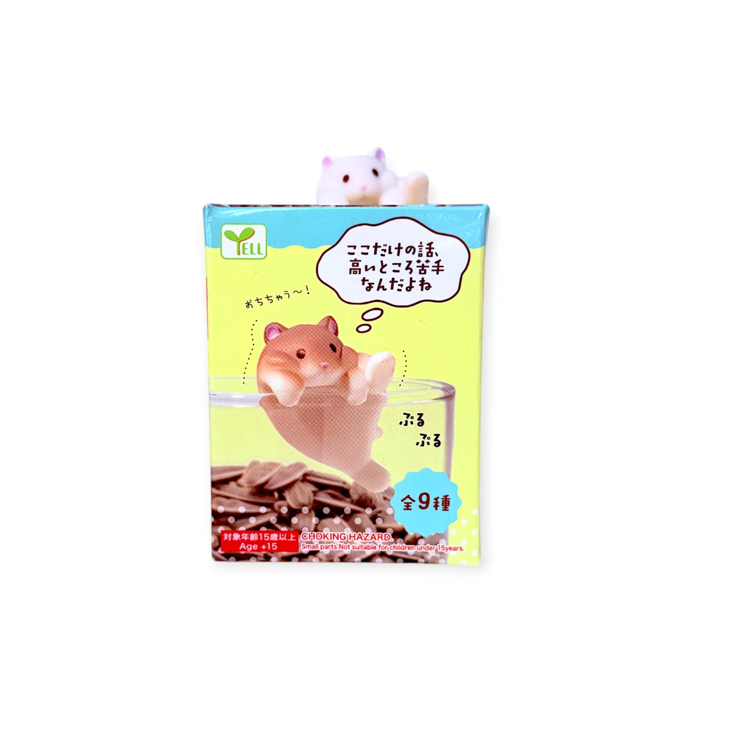 Hamster wobble-cup blind box, front packaging with hamster character art