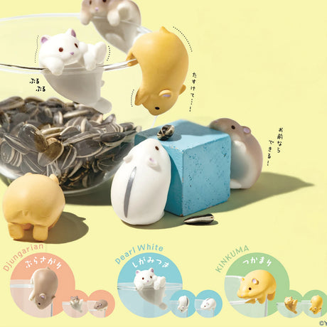 Wobble Cup Hamster Blind Box