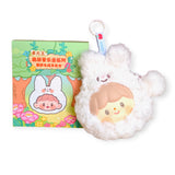 zZoton Forest Plush Pouch - Blind Box