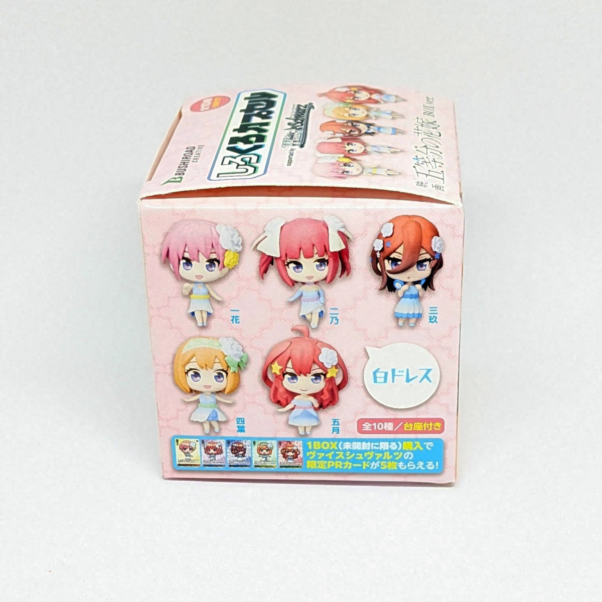 The Quintessential Quintuplets Blind Box - Blink Box