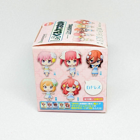 The Quintessential Quintuplets Blind Box - Blink Box