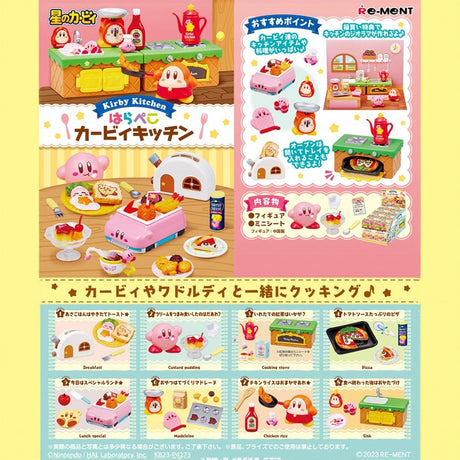 Kirby Kitchen Series Blind Box - Blink Box