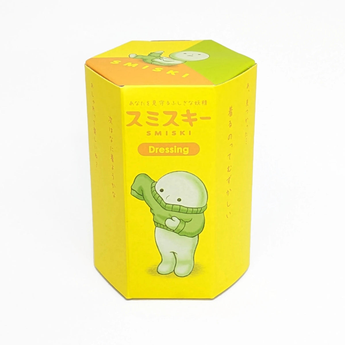 Smiski Dressing Series Blind Box - Blink Box